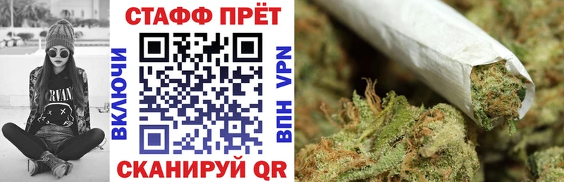 Продажа наркотиков Орёл Канабис  АМФЕТАМИН  Меф мяу мяу  Cocaine 