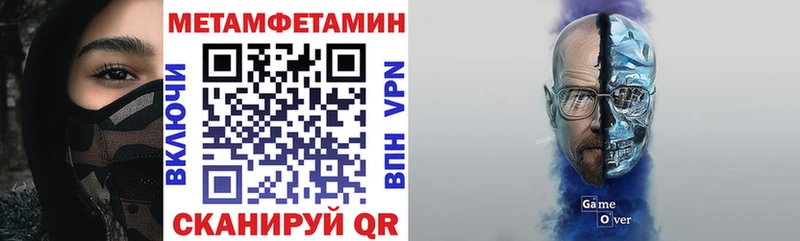Amphetamine 98% Орёл