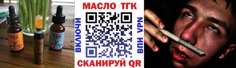 Canna-Cookies марихуана  Орёл 