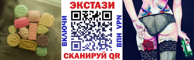 где купить   Орёл  ЭКСТАЗИ DUBAI 