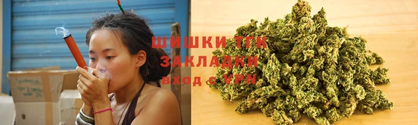 кокаин премиум Арсеньев