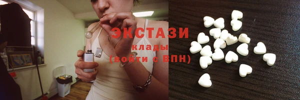 кокаин премиум Арсеньев