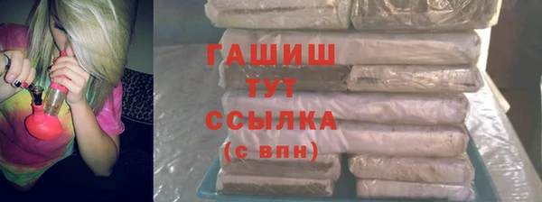 каннабис Аркадак
