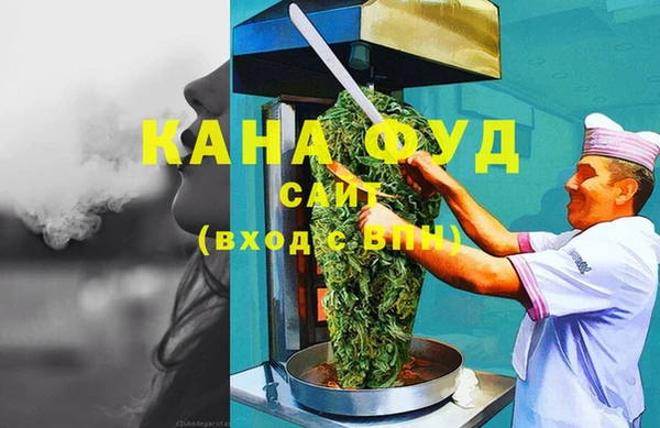 кокаин премиум Арсеньев