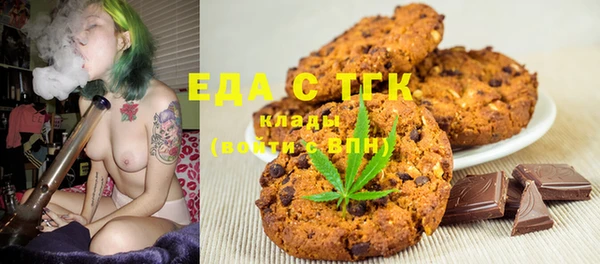 каннабис Аркадак