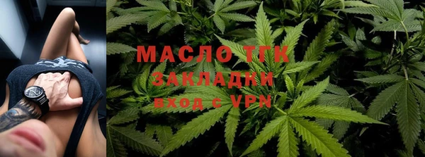 каннабис Аркадак