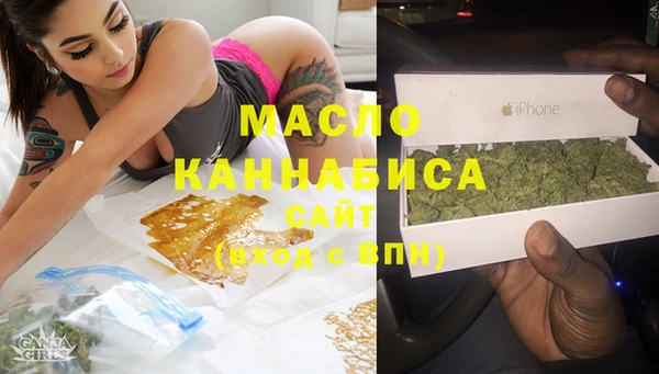 кокаин VHQ Армянск