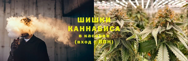 кокаин VHQ Армянск