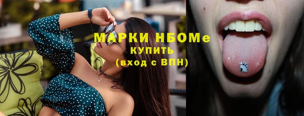 каннабис Аркадак