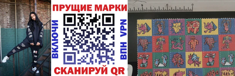 где купить наркоту  Орёл  Марки NBOMe 1,8мг 